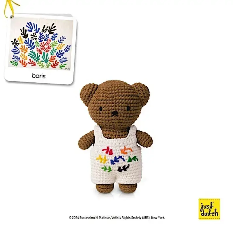 Gancio Just Dutch Matisse x Miffy