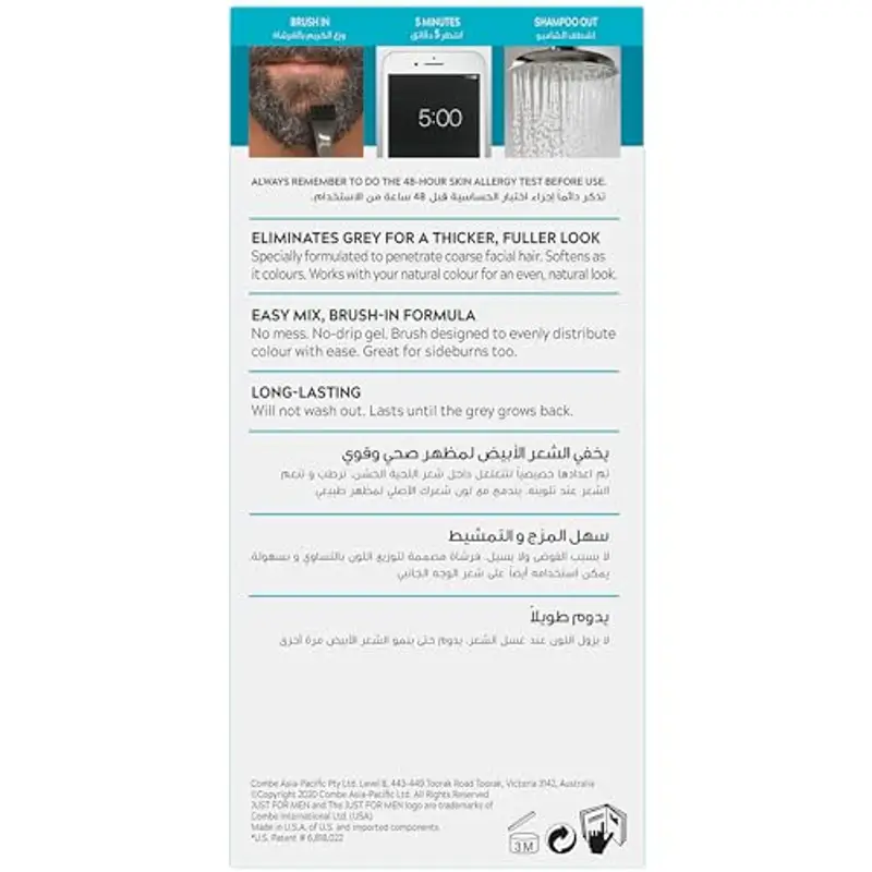 Just For Men Brush in color gel Formula Barba e Baffi miniatura 3