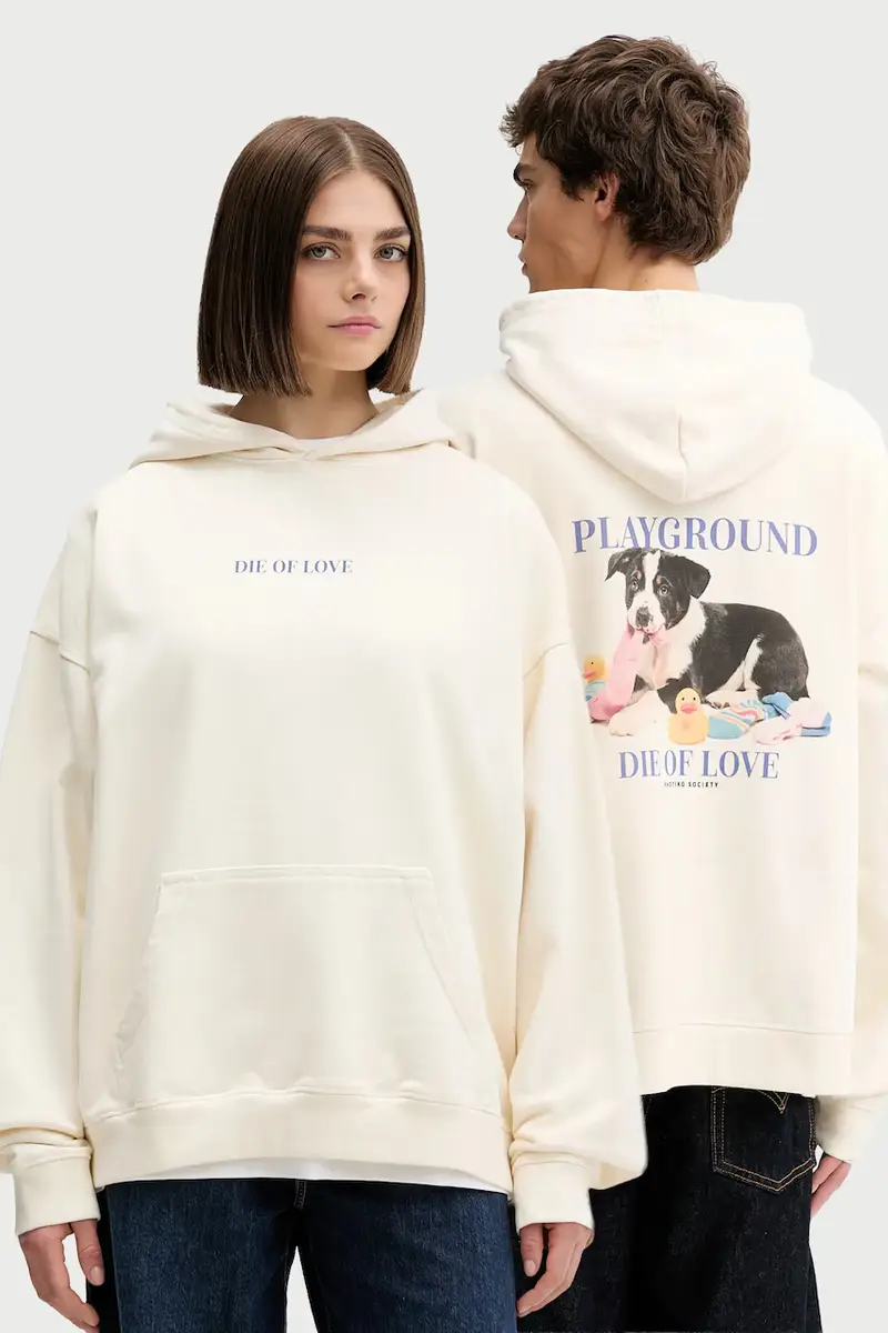 felpa in cotone Beige