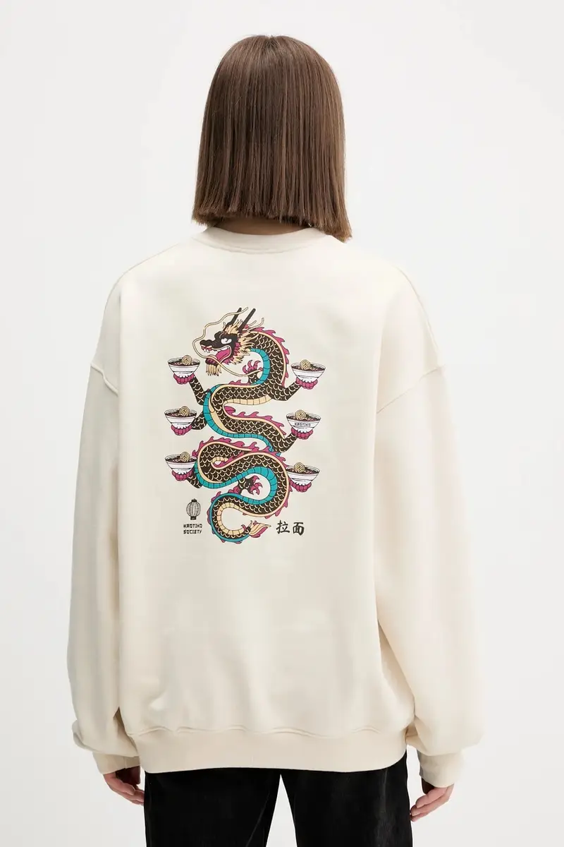 felpa in cotone colore beige AR071-01S-G002 miniatura 3