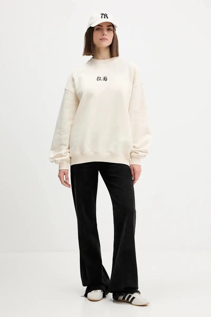 felpa in cotone colore beige AR071-01S-G002 miniatura 5