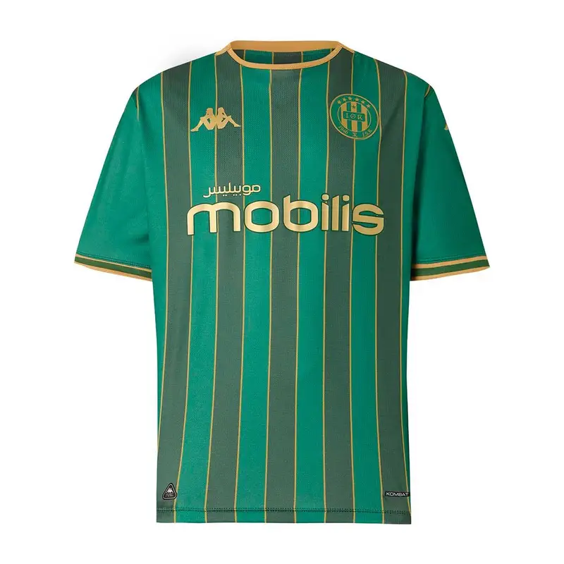 Maglia Third JS Kabylie 2025/26 Vert