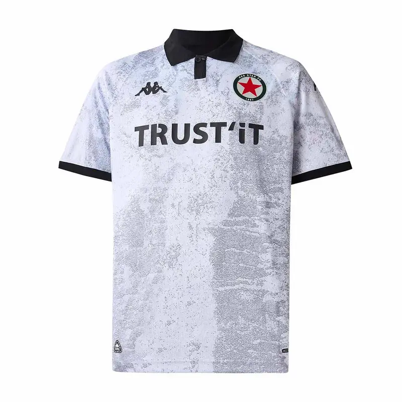 Maglia Trasferta Red Star FC 2025/26 Blanc