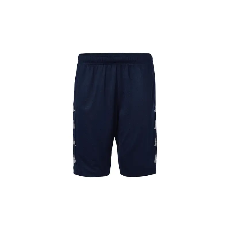 Pantaloncini per bambini Kappa Domaso | Kappa Blu