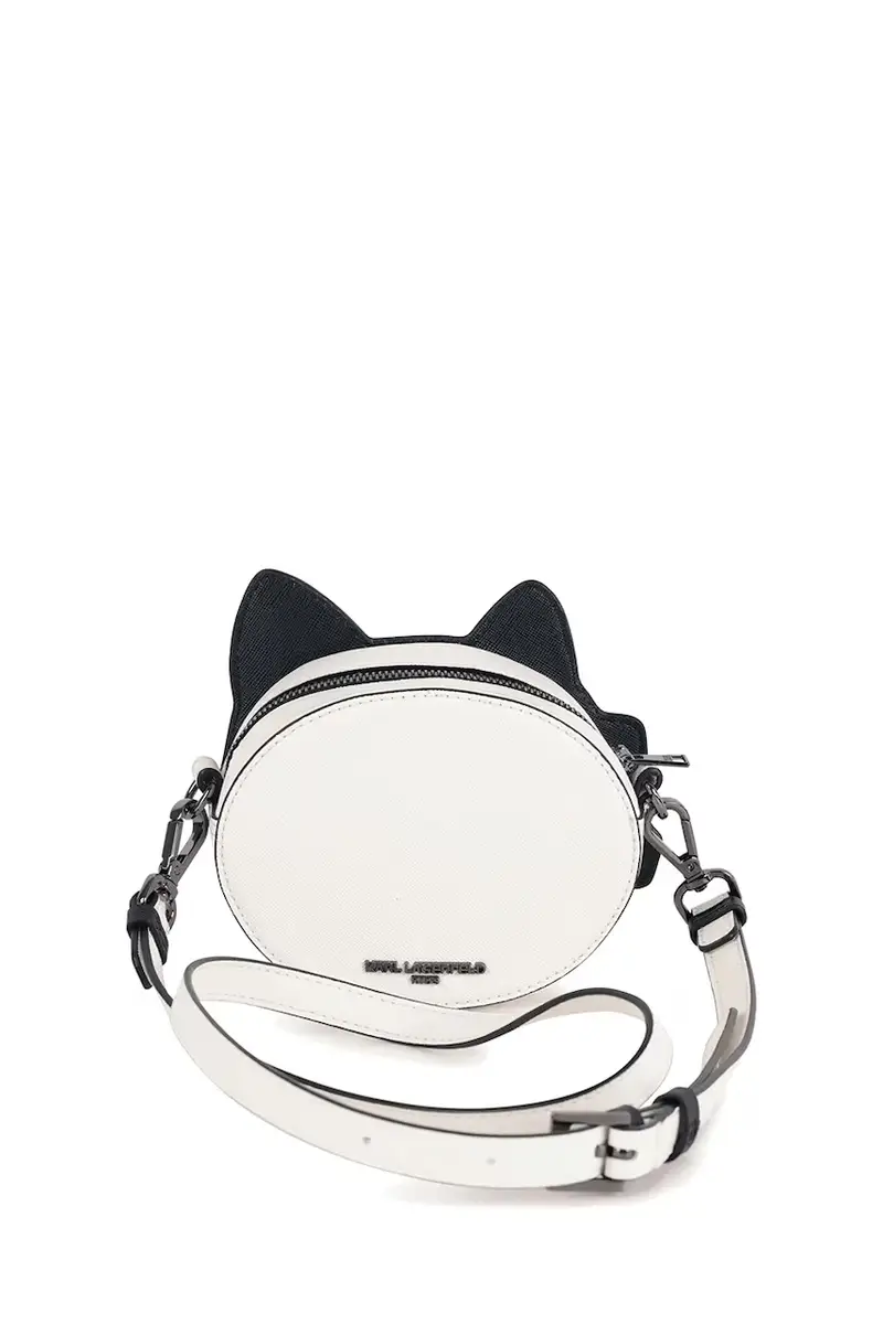 borsetta per bambini colore bianco Z31021 miniatura 3