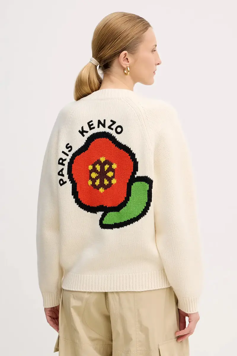 Kenzo Cardigan Beige 3972916