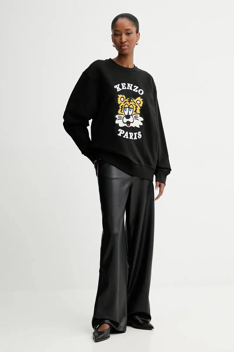 felpa in cotone x Verdy Nero miniatura 5