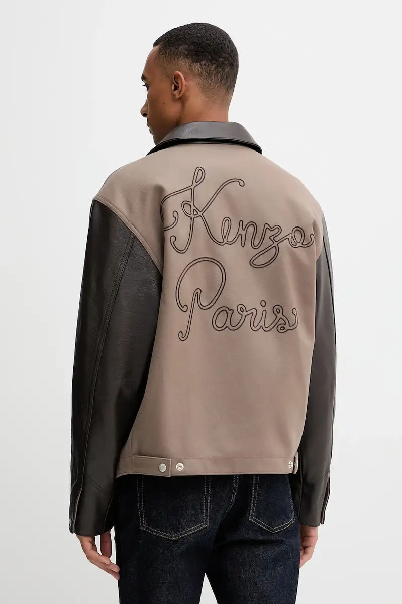 giacca in misto lana Marrone miniatura 3