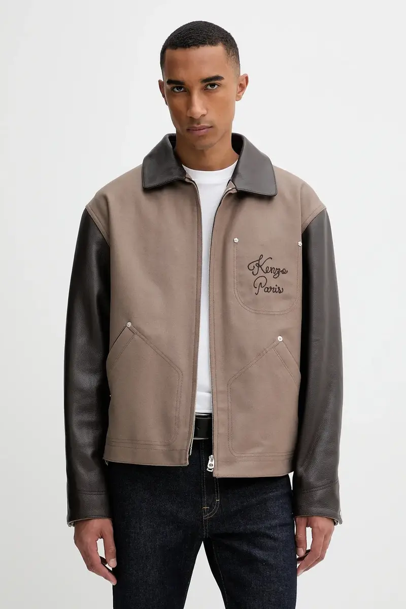 giacca in misto lana Marrone miniatura 4