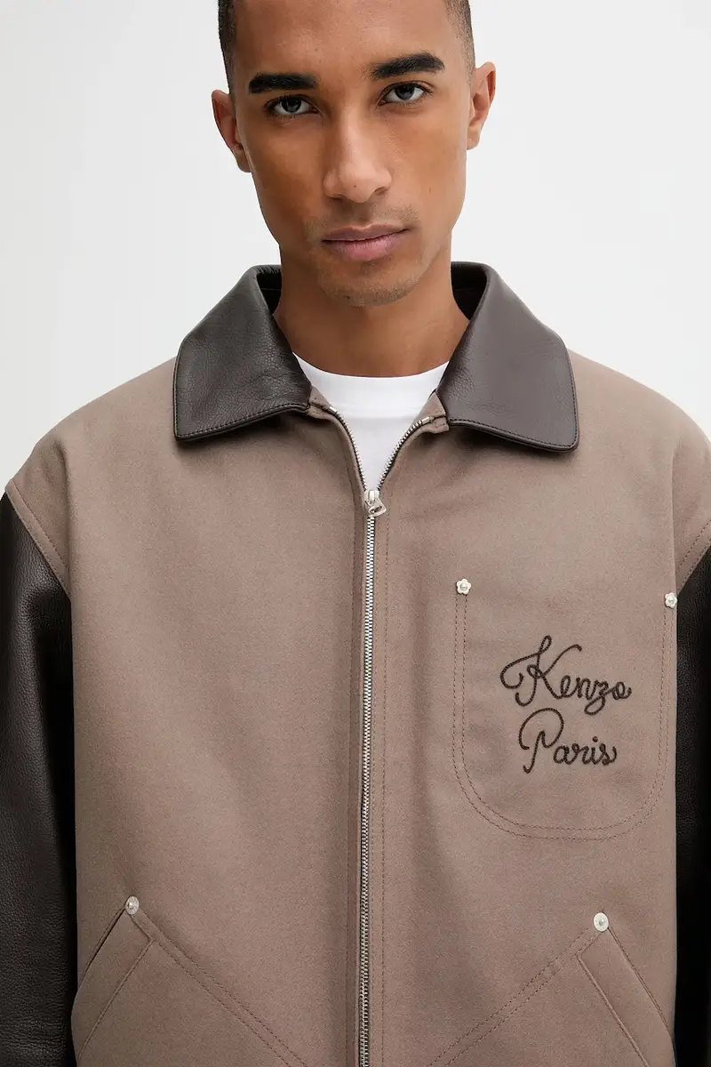 giacca in misto lana Marrone miniatura 5