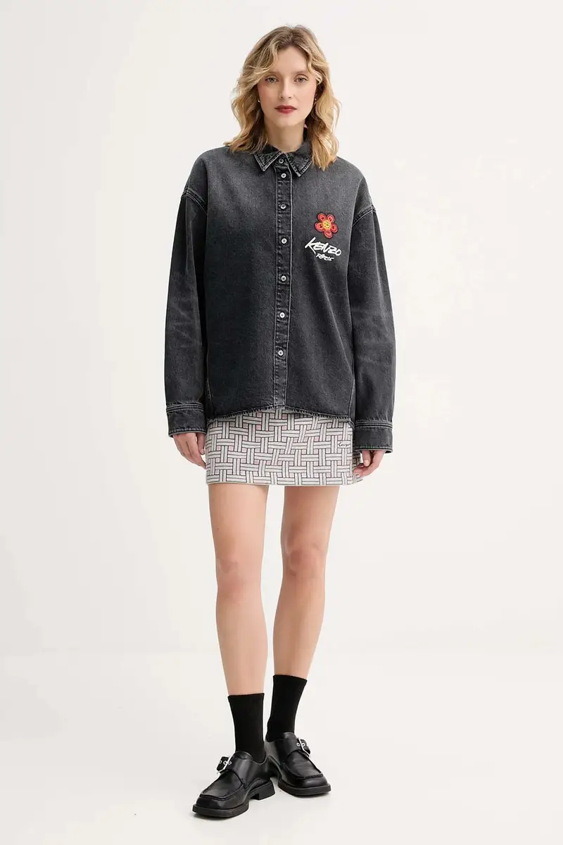 gonna con lana colore grigio FF62JU6013CQ miniatura 2