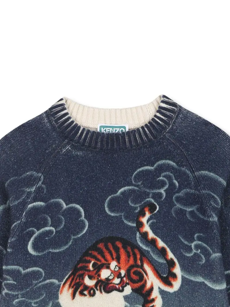 Maglione marine con motivo Tiger miniatura 3