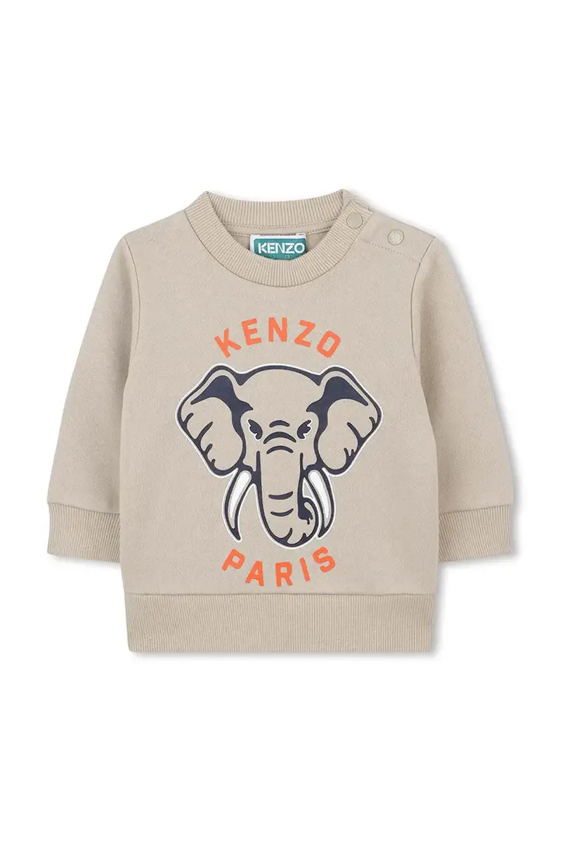 tuta in lana bambino/a colore beige K61502 miniatura 3