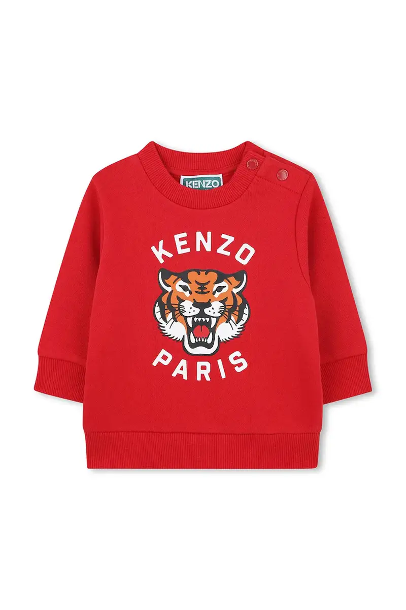 tuta in lana bambino/a colore rosso K61502 miniatura 3