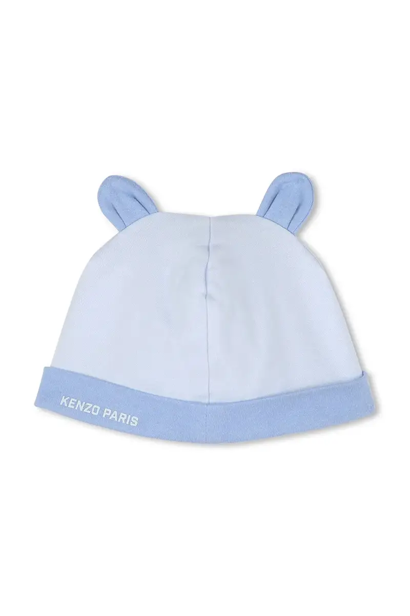 tuta neonato in lana K60866 Blu miniatura 5