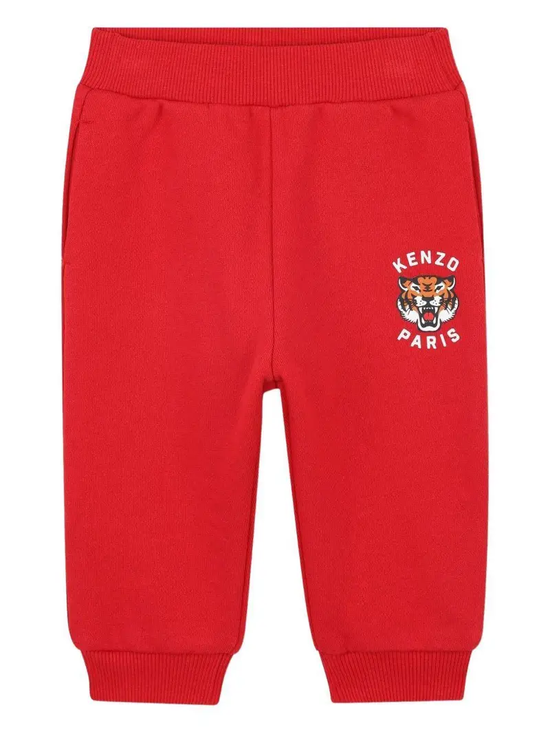 Tuta sportiva rosso scuro con logo ricamato