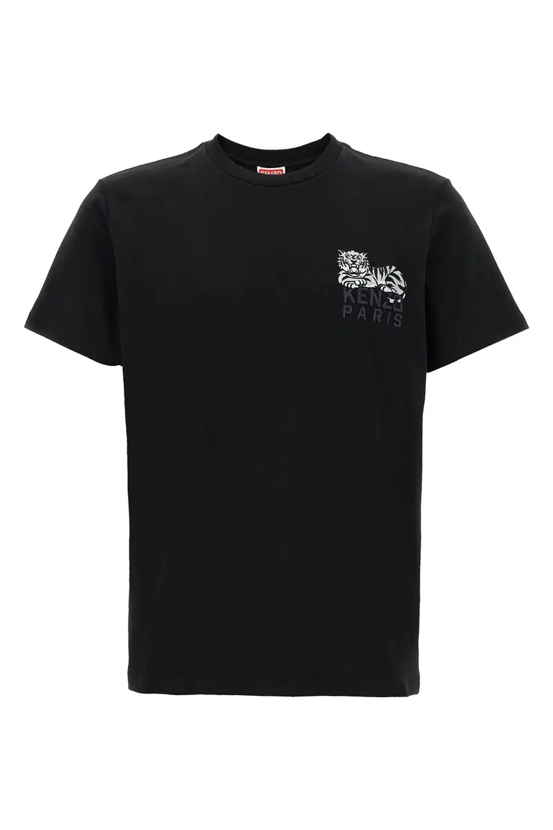 Kenzo T-shirt Nero 2547178