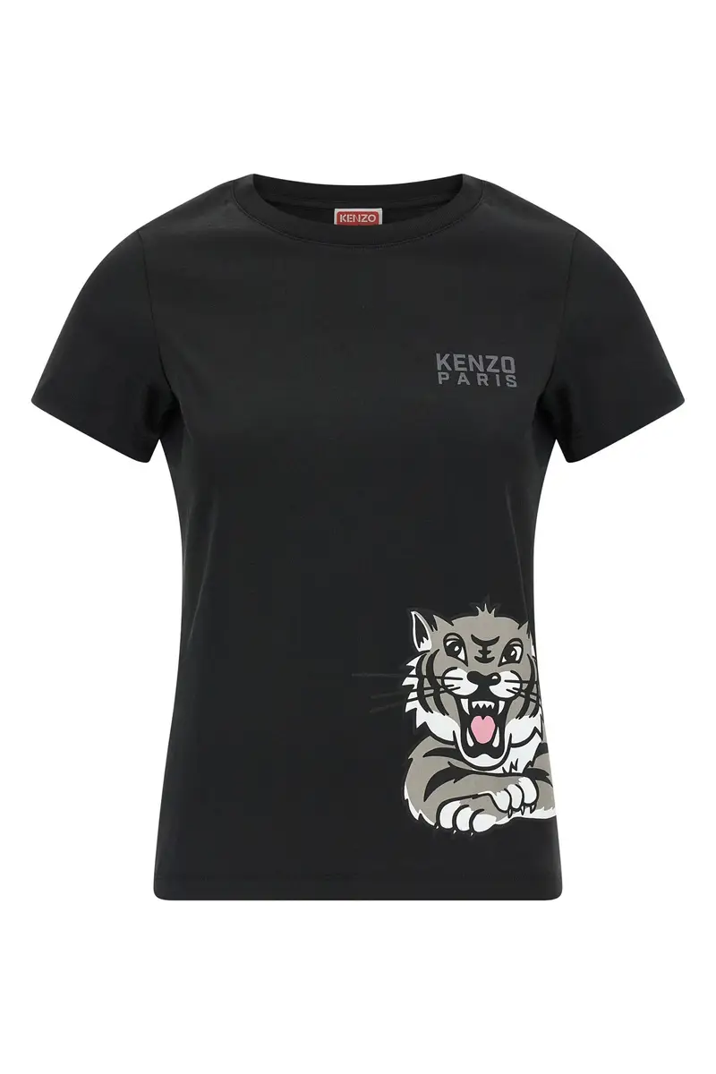 T-Shirt Happy Tiger Nero