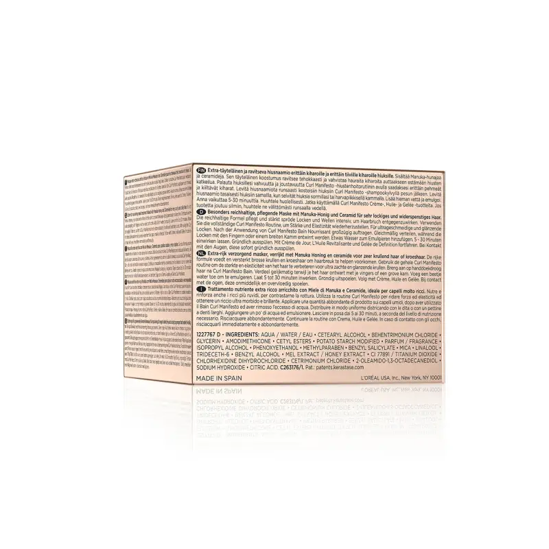 Curl Manifesto Masque Beurre Haute Nutrition - Maschera capelli secchi, Maschera capelli ricci, Maschera capelli rovinati, Capelli ricci, Cape miniatura 4