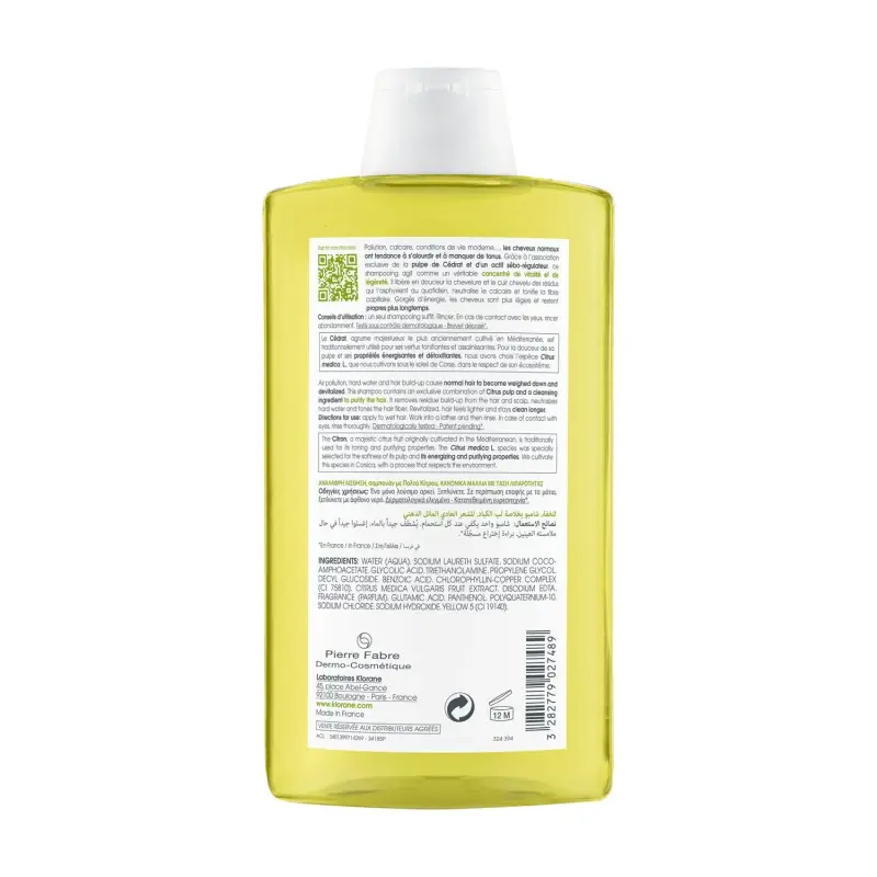 Cedro Shampoo alla Polpa di Cedro - Shampoo miniatura 2