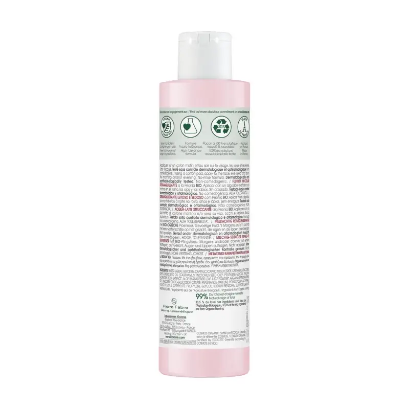 Peonia Viso Latte Struccante alla Peonia BIO - Latte detergente miniatura 2
