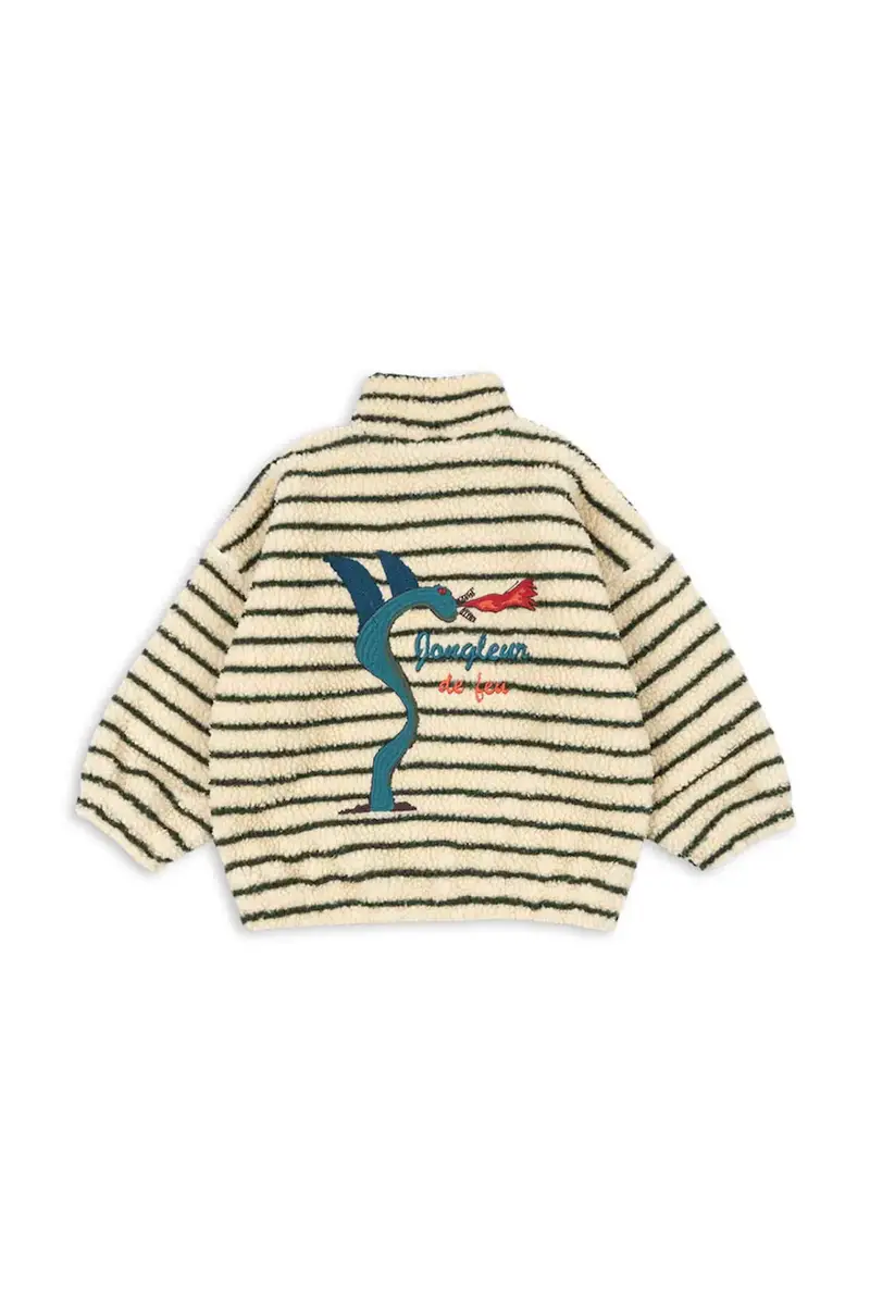 giacca per bambini RHW X KS JACKET GRS colore giallo Rosie Huntington Whiteley KS103605