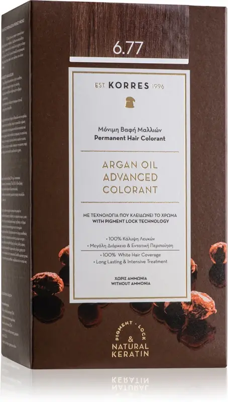 Argan Oil tinta permanente per capelli con olio di argan colore 6.77 Gianduja