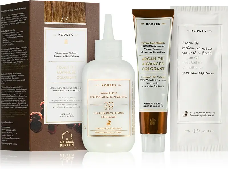 Argan Oil tinta permanente per capelli con olio di argan colore 7.7 Moka 50 ml