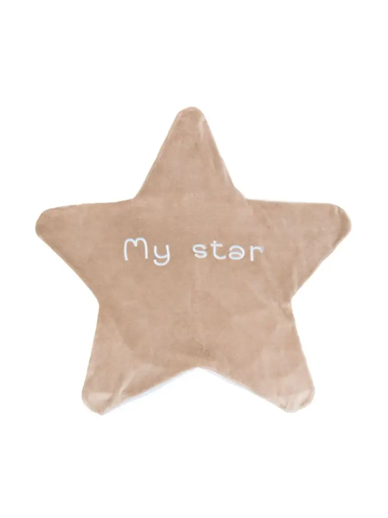 Coperta neonato beige-azzurra "mt star" miniatura 3