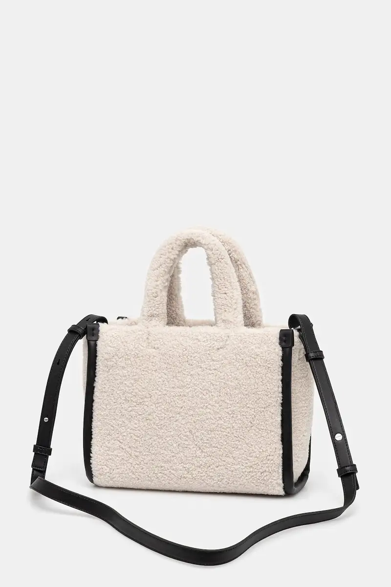 borsetta colore beige NF5116HX miniatura 3