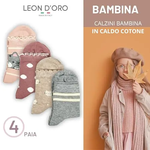 LEON D'ORO Calze Bambina Oro 3129558 miniatura 2