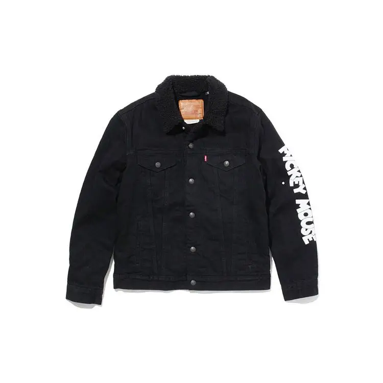 Levi's Jeans Uomo Nero 3179848 miniatura 2