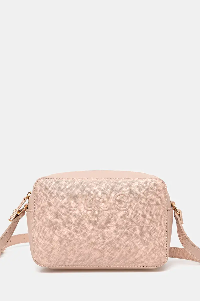 borsetta colore beige AA5153 E0087