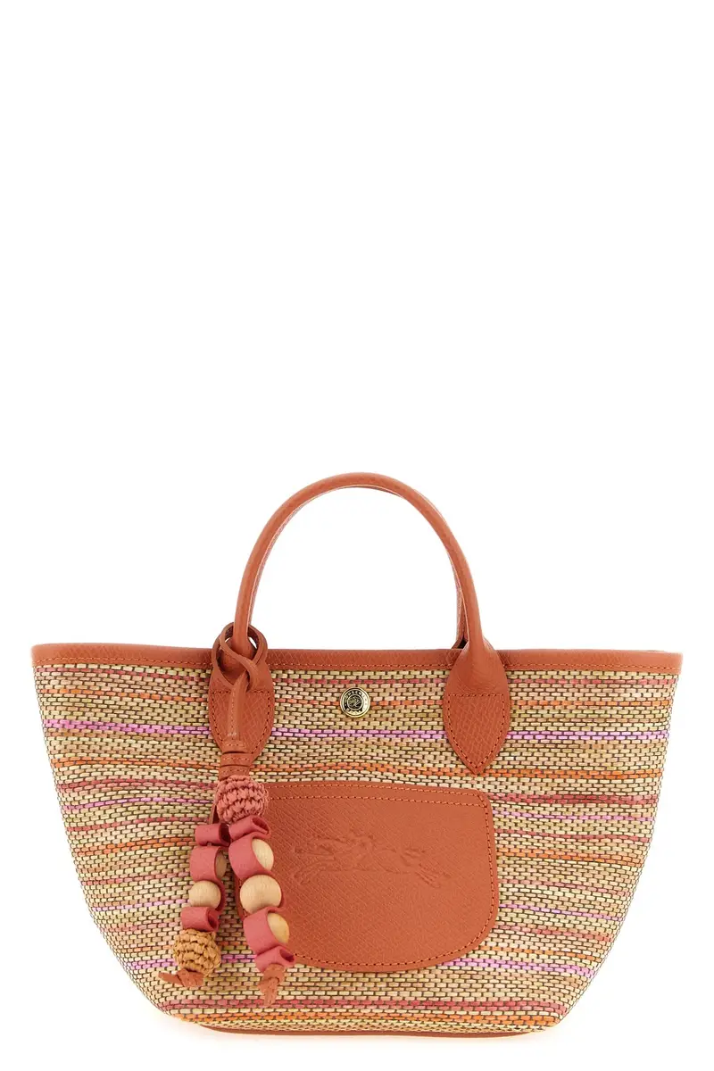 Shopping Xs Le Panier Pliage Arancione
