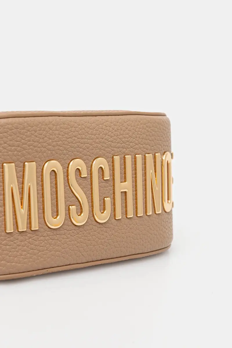 borsetta colore beige JC4019PP1NLT0104 miniatura 4