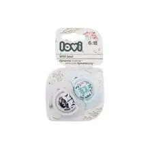 Wild Soul Dynamic Soother Boy ( 2 pezzi) - ciuccio dinamico in silicone 0-3m