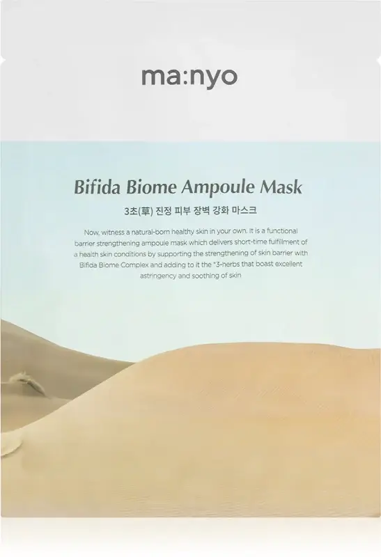 Bifida Biome maschera lenitiva in tessuto per ripristinare la barriera cutanea 30 g