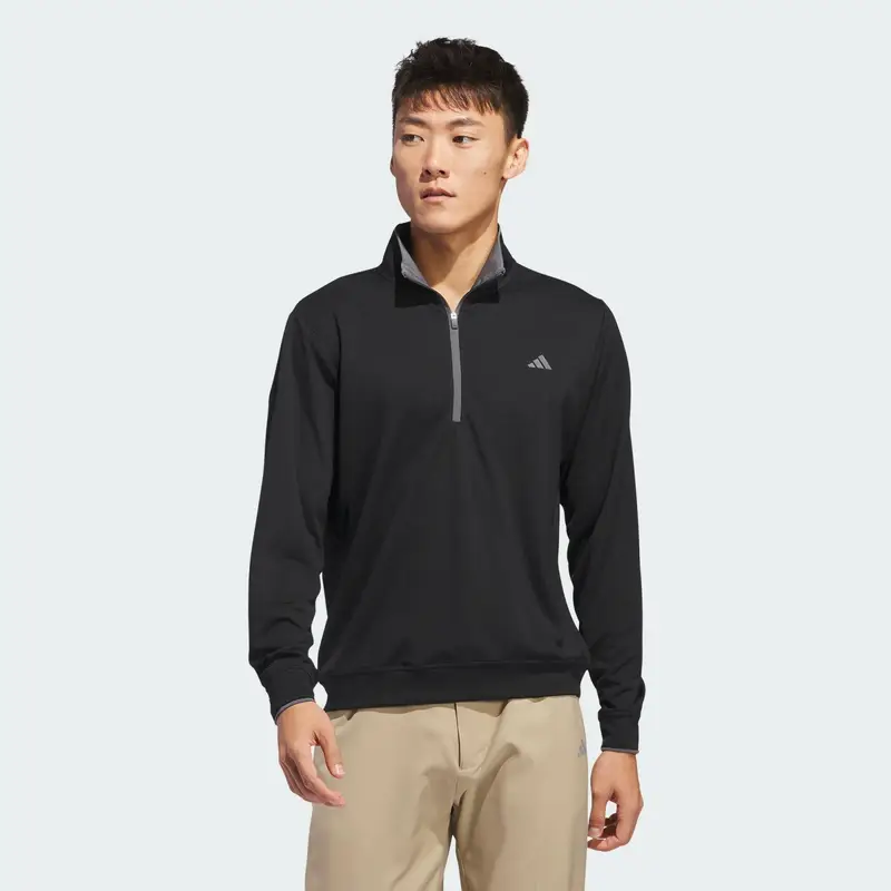 Maglia Lightweight Half-Zip |  Adidas