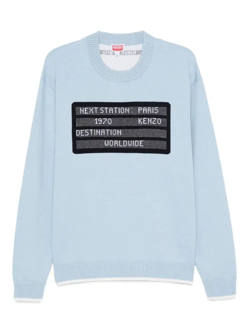 maglione kenzo