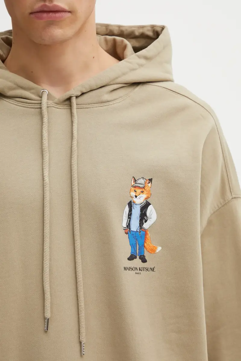 felpa in cotone Dressed Fox Oversize uomo colore beige con cappuccio PM00707KM0340 miniatura 4