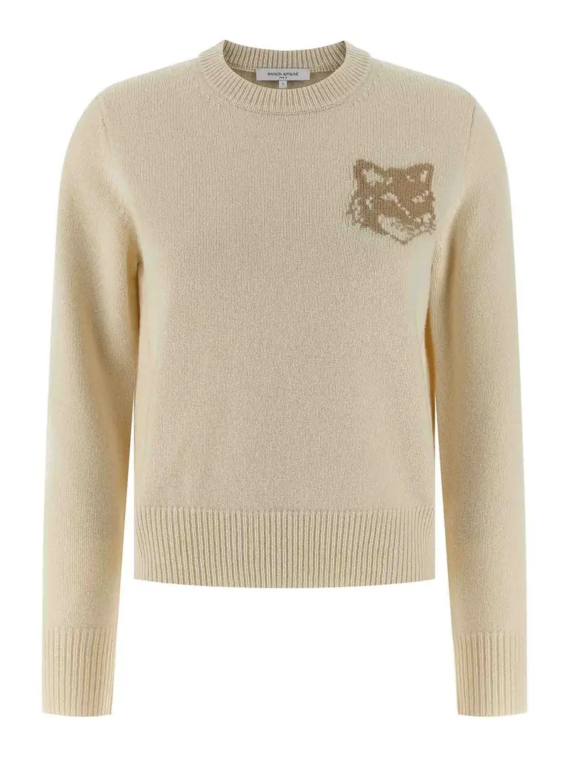 Maglione Beige