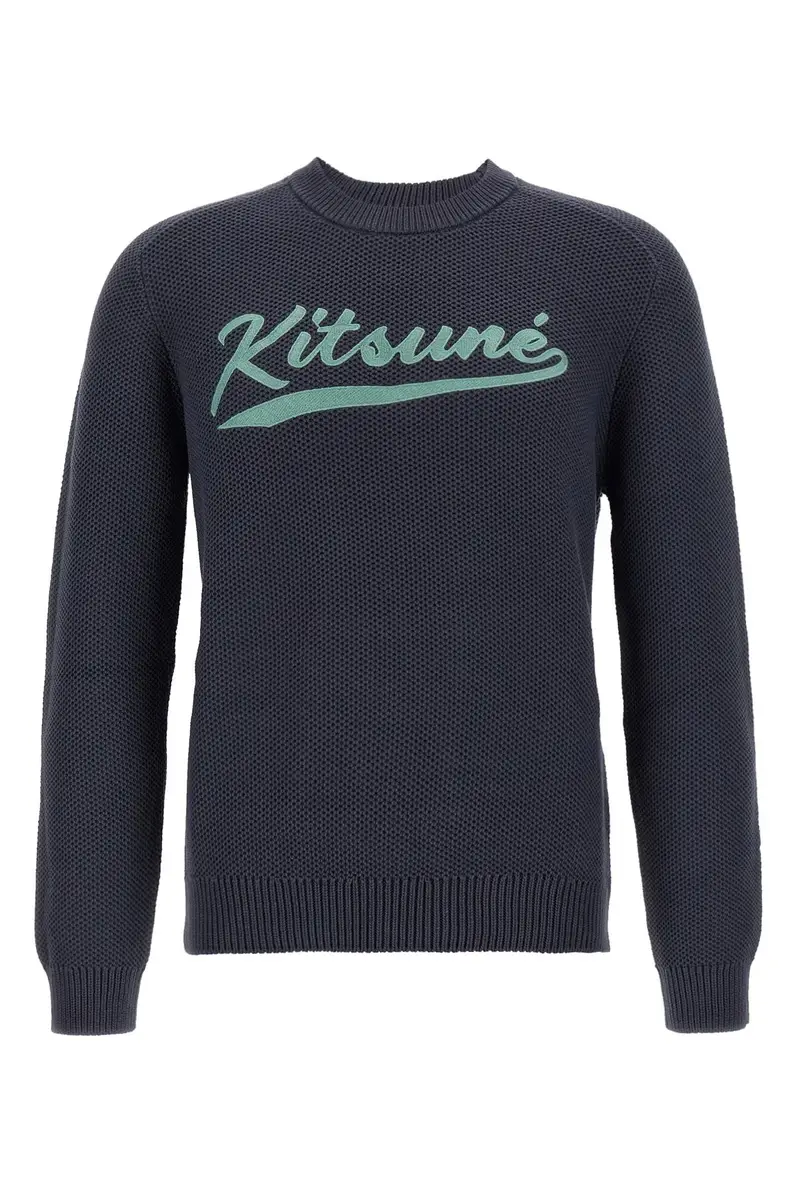 Maglione Varsity Grigio