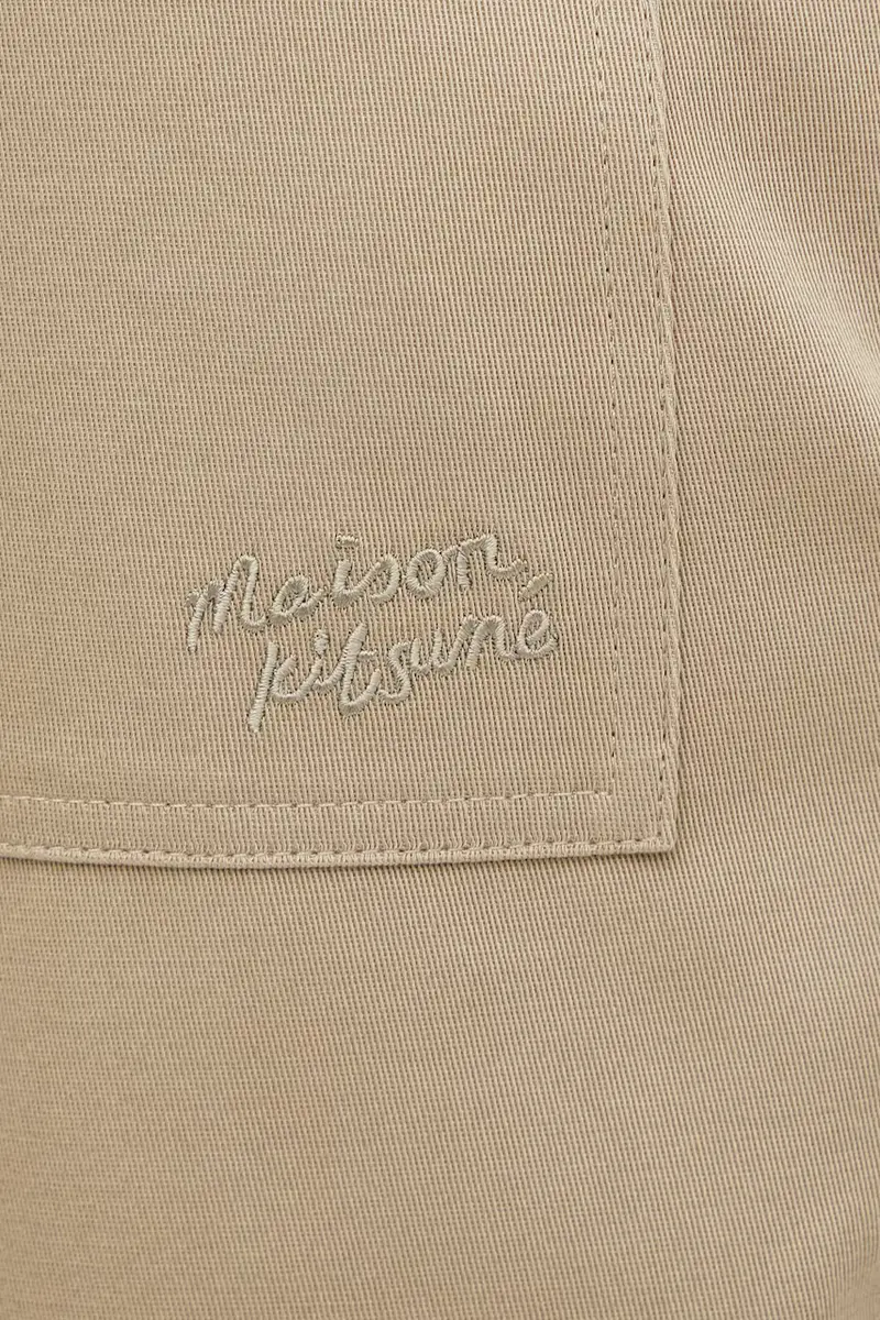 pantaloni in cotone Relaxed uomo colore beige PM01119WW9028 miniatura 4