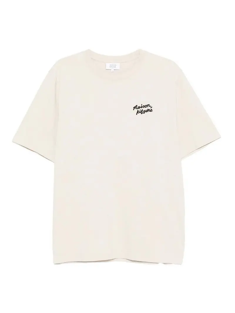 Maison Kitsune T-shirt Beige 4320697