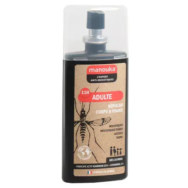 Antizanzare Lozione Adulto All Zone 75 ml