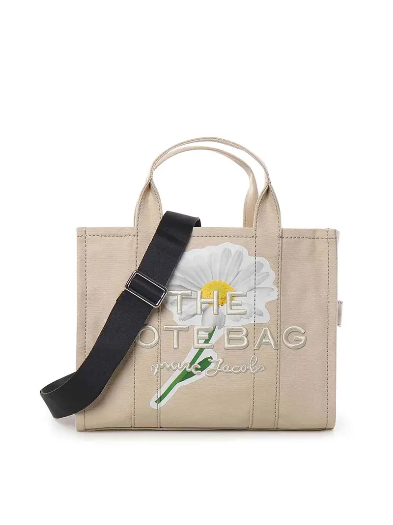 La borsa tote media con logo Multicolore