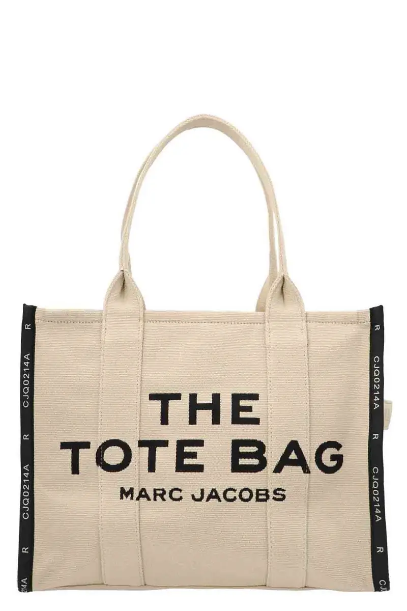 Shopping 'The Jacquard Large Tote' Beige