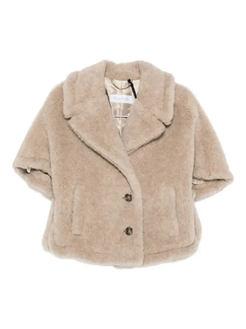 Max Mara Cappotto beige in lana