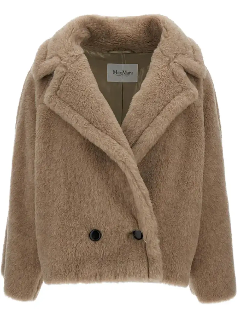 Max Mara Cappotto teddy marrone