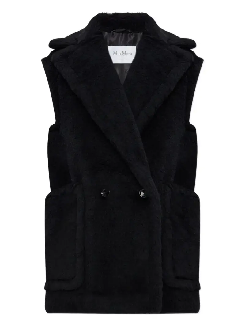 Max Mara Gilet Beige 4021424